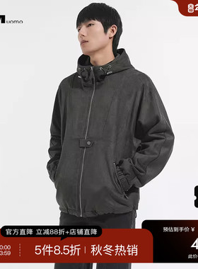 HIM汉崇 冲孔设计舒适柔软仿麂皮绒夹克舒适休闲连帽外套2025秋季