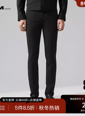 HIM汉崇 高级感商务通勤黑色修身弹力正装直筒长西裤男 2025秋季