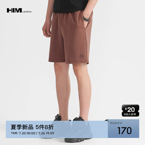 官方直降9折
