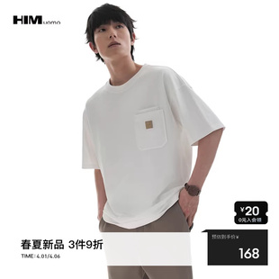 HIM汉崇 T恤 2026春季 复古刻字胸章口袋简约舒适百搭休闲宽松短袖