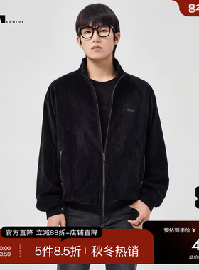 HIM汉崇 复古灯芯绒夹克男潮流高端立领宽松拉链休闲外套2025秋季