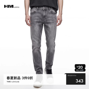 休闲做旧高棉量梭织微弹 HIM汉崇 小割破修身 弹力牛仔裤 2026春季