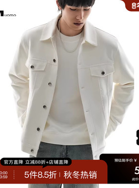 HIM汉崇 时尚做旧剪边白色夹克潮流百搭舒适工装外套男 2025秋季