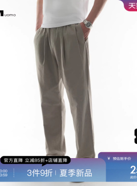 HIM汉崇 潮流舒适抽绳松紧腰柔软透气百搭亚麻休闲裤男 2026夏季