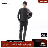 长袖 HIM汉崇 衬衣 高级白色衬衫 男简约易打理商务通勤正装 经典 修身