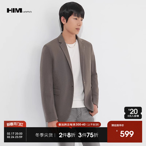 HIM汉崇 弹力修身加厚休闲西服男咖啡色高级感西装外套 2023冬季