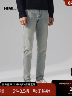 HIM汉崇 锥形水洗蓝色做旧牛仔裤男修身弹力百搭休闲小脚2025秋季
