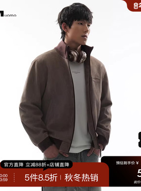 HIM汉崇 珠针立体压花夹棉外套轻软仿麂皮绒休闲立领棉服2025冬季