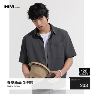 衬衫 HIM汉崇 方领短袖 衬衣 2026春季 款 经典 男藏青色休闲斯文工装