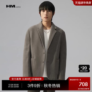 外套2025冬季 毛呢大衣男立体字母压花斯文橄榄绿西装 短款 HIM汉崇