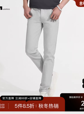 HIM汉崇 修身微弹休闲裤男潮流时尚舒适柔软简约百搭长裤2025秋季