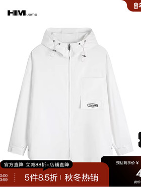 HIM汉崇 潮流字母绣花章连帽夹克简约白色休闲长袖外套 2025秋季