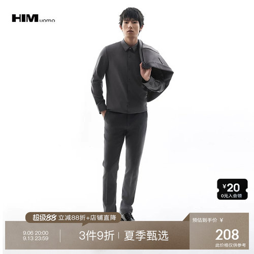 3件9折