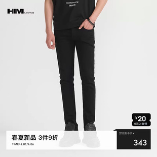 2025秋季 HIM汉崇 潮流紧身破边小脚长裤 男士 修身 弹力黑色牛仔裤