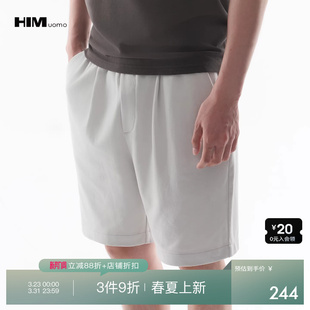 2026春季 HIM汉崇 腰舒适透气宽松休闲运动短裤 饰抽绳裤 金属装