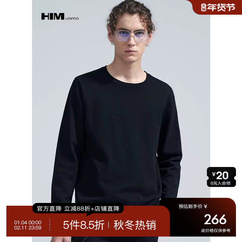 HIM汉崇 基础款修身圆领毛衣男简约织唛休闲微弹针织线衫2025冬季,男装,针织衫/毛衣,淘宝优惠券,粉丝福利购,淘宝优惠卷