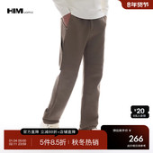 HIM汉崇 2025冬季 柔软空气层双面针织微弹休闲裤 抽绳松紧腰伐木裤