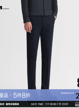HIM汉崇 职场通勤商务西裤男士都市斯文立体修身小脚裤 2026夏季