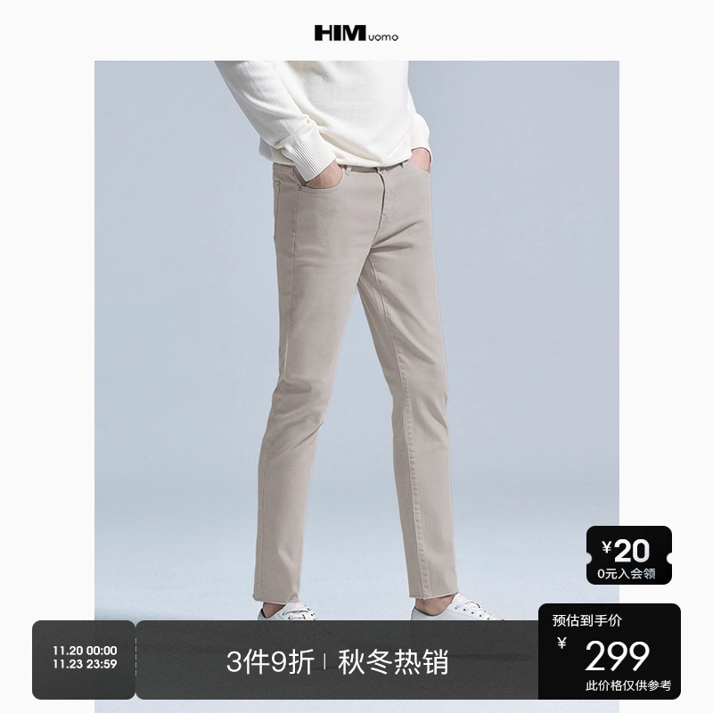 HIM汉崇 紧身弹力牛仔裤男浅色修身小脚休闲百搭长裤 2025秋季