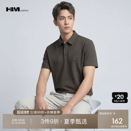 3件9折