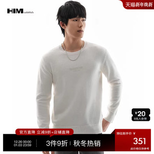 2025冬季 HIM汉崇 纱织绒面圆领毛衣男立体透明字母滴胶针织线衫