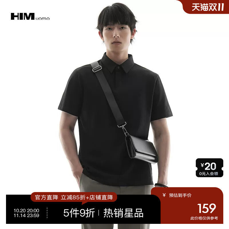 HIM汉崇 潮流字母绒面烧花舒适珠地棉休闲短袖翻领T恤 2026夏季