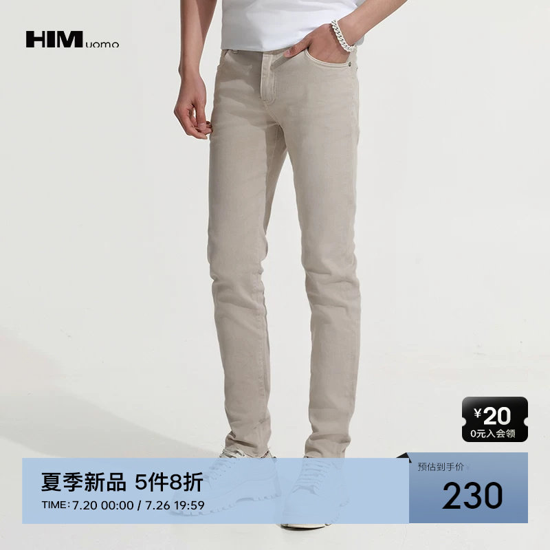 HIM汉崇 紧身弹力牛仔裤男浅色修身小脚休闲百搭长裤 2026夏季