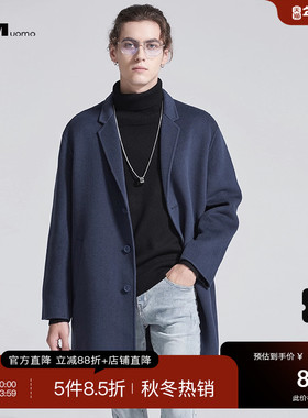 HIM汉崇 轻奢双面毛呢大衣男商务休闲翻领中长款西装外套2025冬季