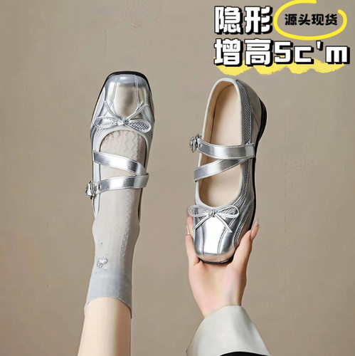 软皮版~内增高5cm玛丽珍女鞋2026新软底小香风鞋子小皮鞋银色鞋女
