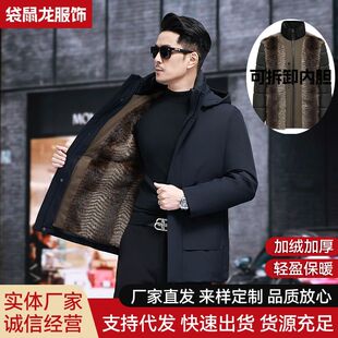 男士棉衣派克服连帽加绒加厚棉服可脱卸内胆中年夹克保暖外套男装