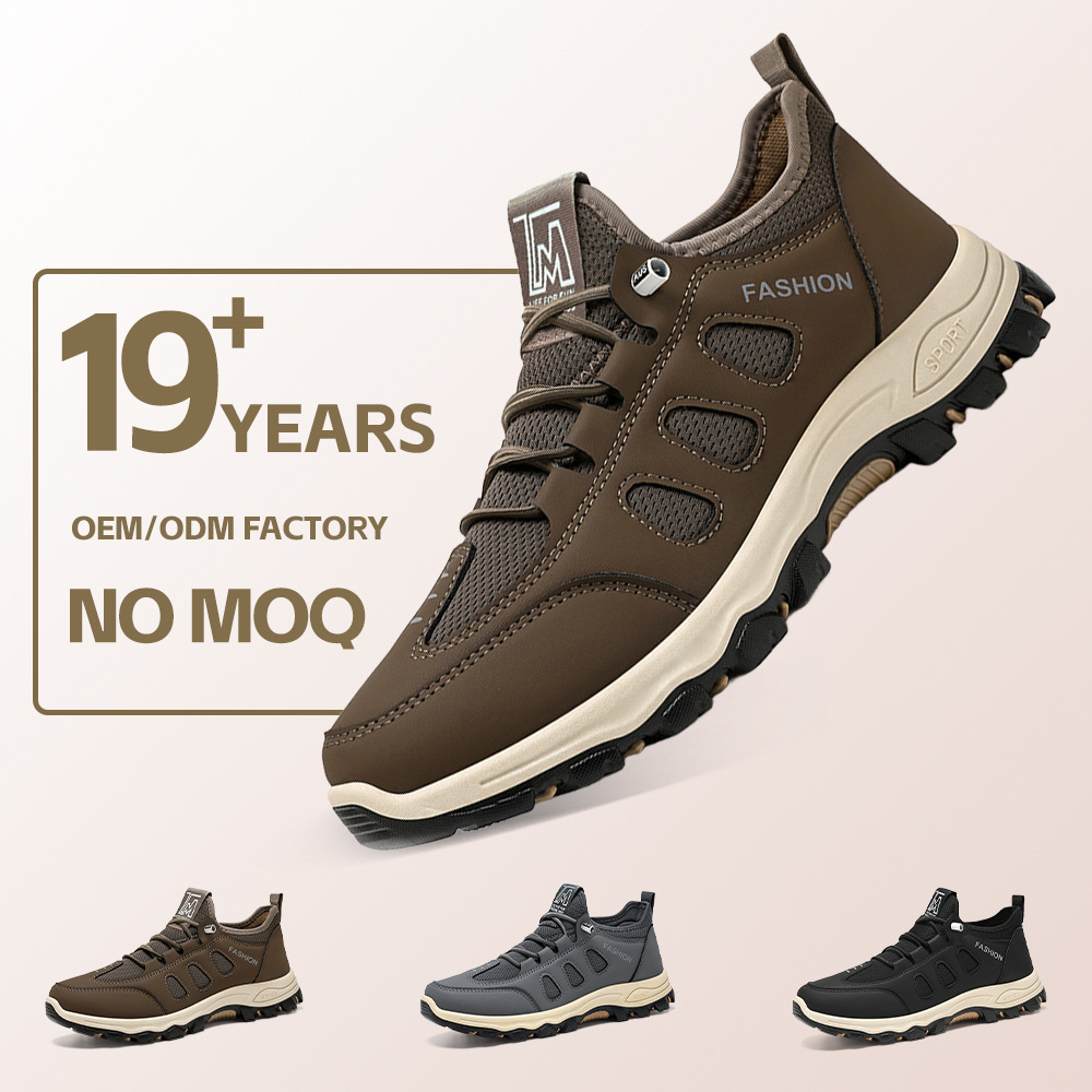 男鞋夏季新款跨境大码单鞋透气舒适运动鞋中老年户外登山鞋批发