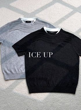 ICEUP鳞纹编织假两件针织短袖