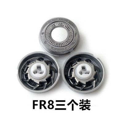 适用飞科FS339FS318刀片刀网刀头