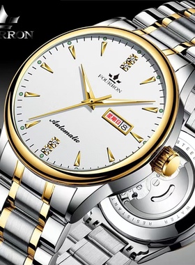 原装正品机械男表夜光罗西尼进口镂空依波防水劳力瑞士全自动手表