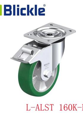 德国比克力万向脚轮L-ALST 160K-FI现货热卖Blickle正品聚氨酯