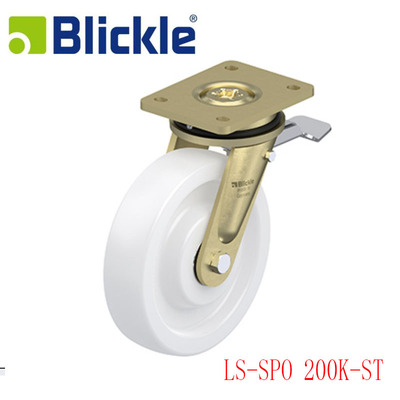 德国比克力万向脚轮LS-SPO 200K-ST高负载带刹车8寸尼龙Blickle