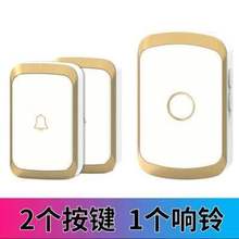 门铃插电家用开门免打孔庭院大门1