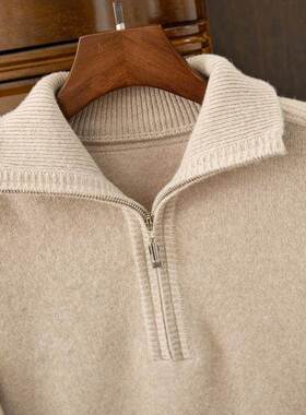 Mostarsea~100%纯羊绒衫加厚毛衣商务休闲秋冬男士翻领拉链羊毛衫