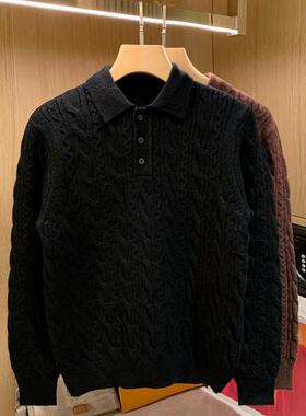 Mostarsea~加厚保暖羊毛衫男冬季时尚复古麻花编织针织衫翻领毛衣