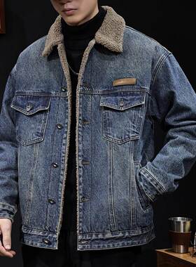 美式覆古加绒加厚牛仔衣外套男士冬季潮牌宽松羊羔绒保暖棉服夹克