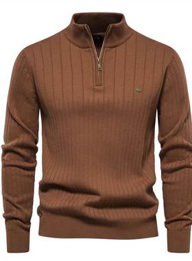 GM新潮 秋冬立领毛衣男士新款纯色半拉炼针织衫稳重高品质上衣潮