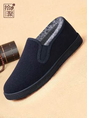 冬季棉鞋男加绒2025新款老北京布鞋男正品一脚蹬休闲鞋保暖鞋子男