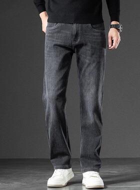 MENTMAR春秋季高端黑灰色牛仔裤男潮流宽松直筒大码弹力长裤
