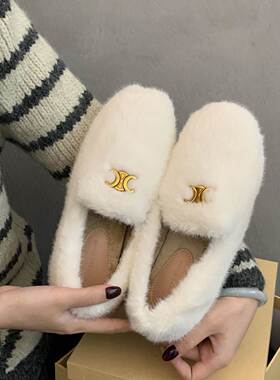 潮牌2025小香风奶白温柔气质内增高毛毛鞋女冬新款保暖羊毛豆豆鞋