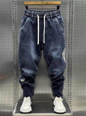 Mostarsea~质感出众！潮牌水洗牛仔裤百搭弹力春秋新款哈伦休闲裤