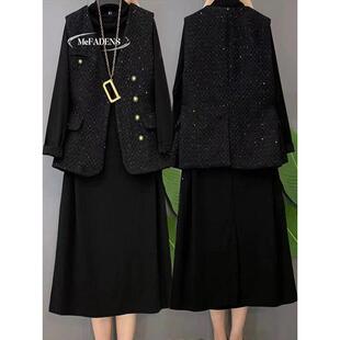 香港欧货气质小香风纽扣马甲遮肉长裙两件套春装大码连衣裙套装女