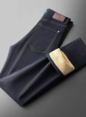 Mostarsea~冬季加绒加厚休闲牛仔裤宽松弹力商务直筒裤羊羔绒裤子