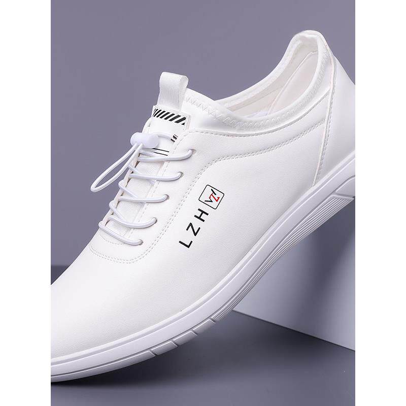 时尚皮鞋男2025新款高端商务男鞋真皮运动休闲鞋小白鞋软底鞋子男