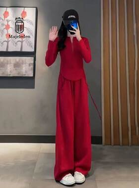 正品2025秋新款休闲运动套装女加绒红色修身显瘦上衣阔腿裤两件套