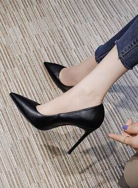 一整个长在我的审美上 黑色高跟鞋女细跟真性感气质尖头职业单鞋